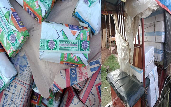 পাবনায় বিপুল পরিমান নকল ব্যান্ডরোল যুক্ত রাজু বিড়ি জব্দ